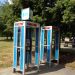 Actual Phone Booths Actual Phone Booths